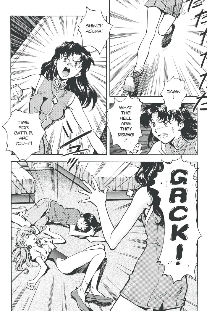 Neon Genesis Evangelion Chapter 26 image 04_optimized